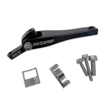 034 Motorsport Billet Spherical Dogbone Mount