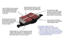 EBC Ultimax2 OE Replacement REAR Brake Pads Focus ST 2013+ / Focus RS 2016+