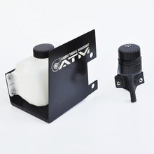 ATM Fenderwell Ram Air Intake Kit Abarth/500T 2012+