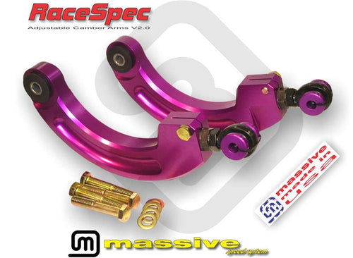 Massive Speed Rear Camber Arms Ford Focus ST 2013+